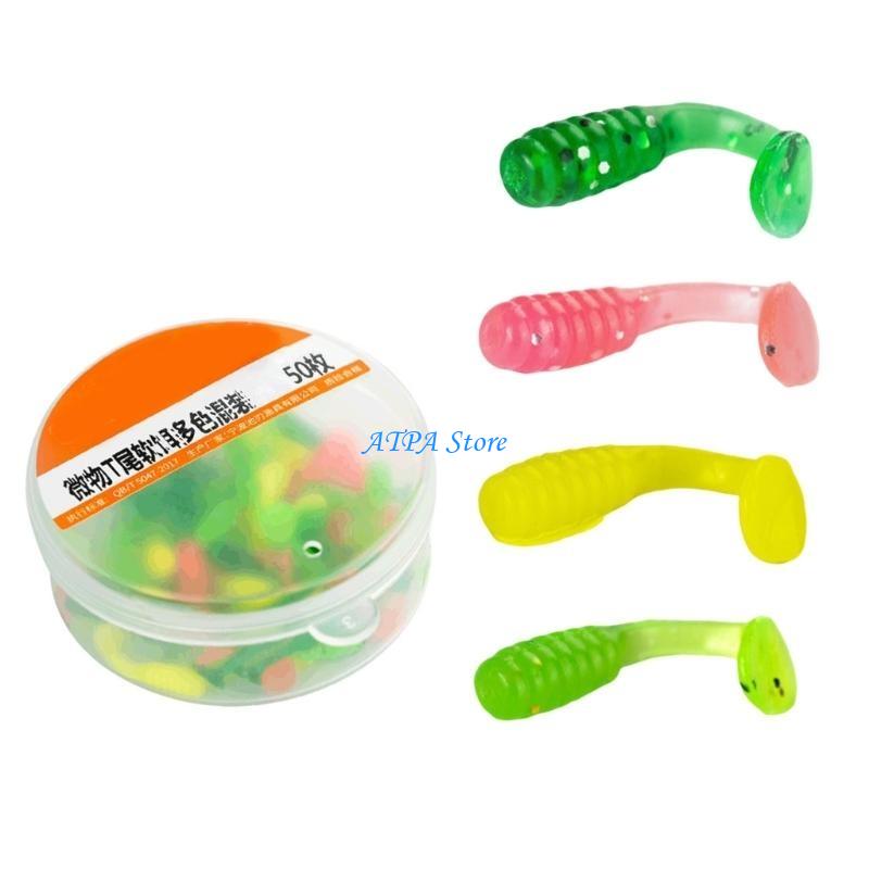 U13C 50Pcs Small Swim Baits 1. - Fishing Lure Swimbait 评论和价格